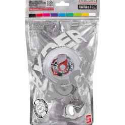 BANDAI Accel - Hyper Yoyo (Varios modelos)