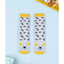 Prenatal Calcetines antideslizantes gris/amarillo para niño* Calzado Y Accesorios·Accesorios Y Complementos