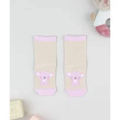 Prenatal Calcetines antideslizantes niña beige/rosa koala* Calzado Y Accesorios·Accesorios Y Complementos