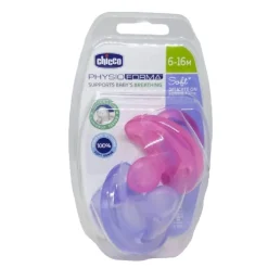 CHICCO - Chupete PhysioForma Soft Silicona rosa/morado* Biberones Y Chupetes·Chupetes