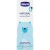 CHICCO - Crema balsámica Natural Sensation 100 ml