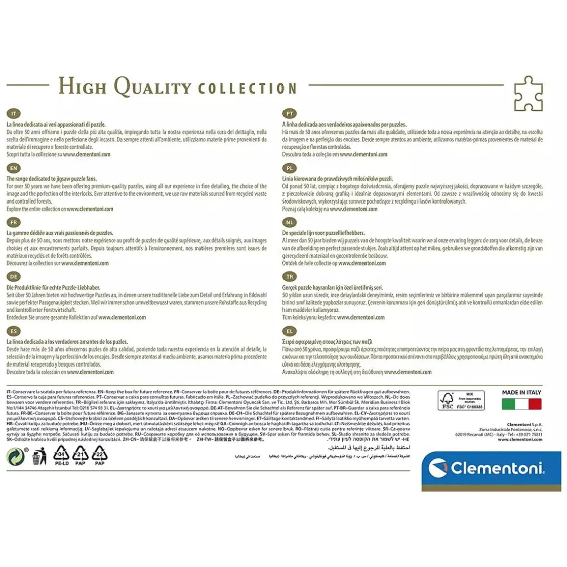 CLEMENTONI - Spider-man - Puzzle Impossible Spiderman 1000 piezas Marvel ㅤ