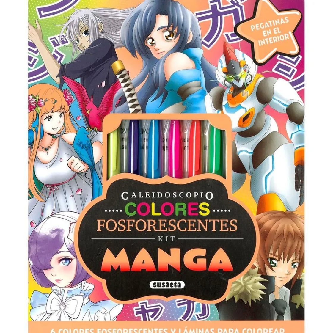 TODO LIBRO Colores fosforescentes - Manga