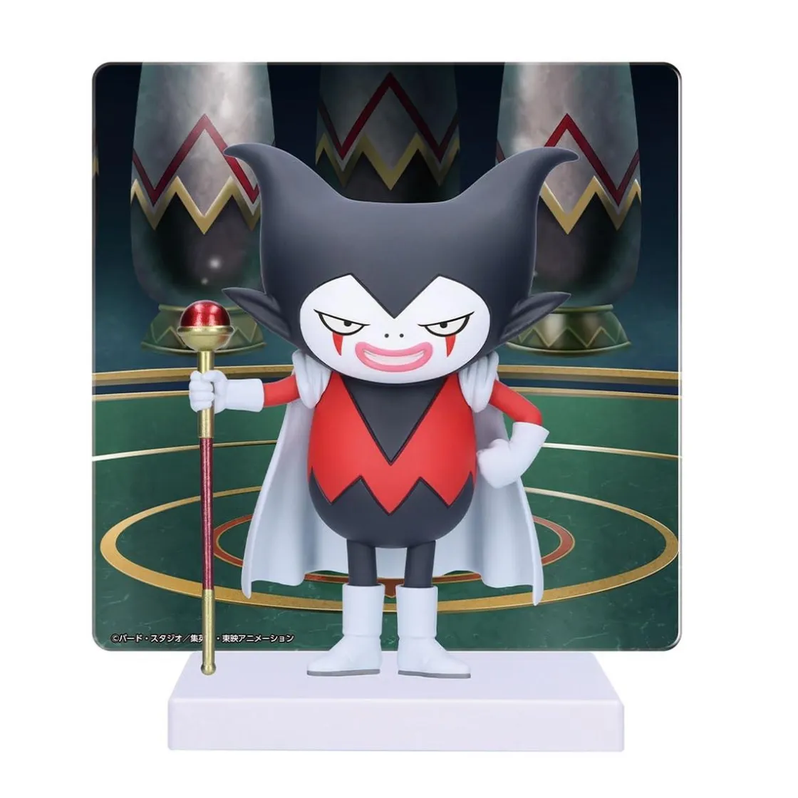 BANDAI Dragon Ball - Figura Gomah Daima