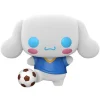 FUNKO UK LIMITED Funko Pop! - Cinnamoroll
