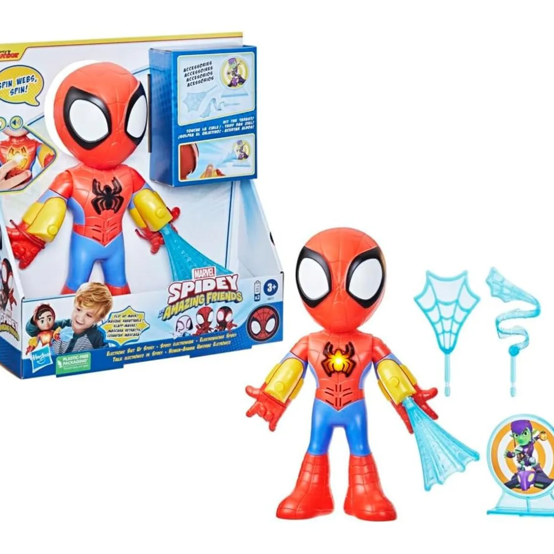 HASBRO EU TRADING Hasbro - Figura electrónica multicolor Avengers (Varios modelos) ㅤ