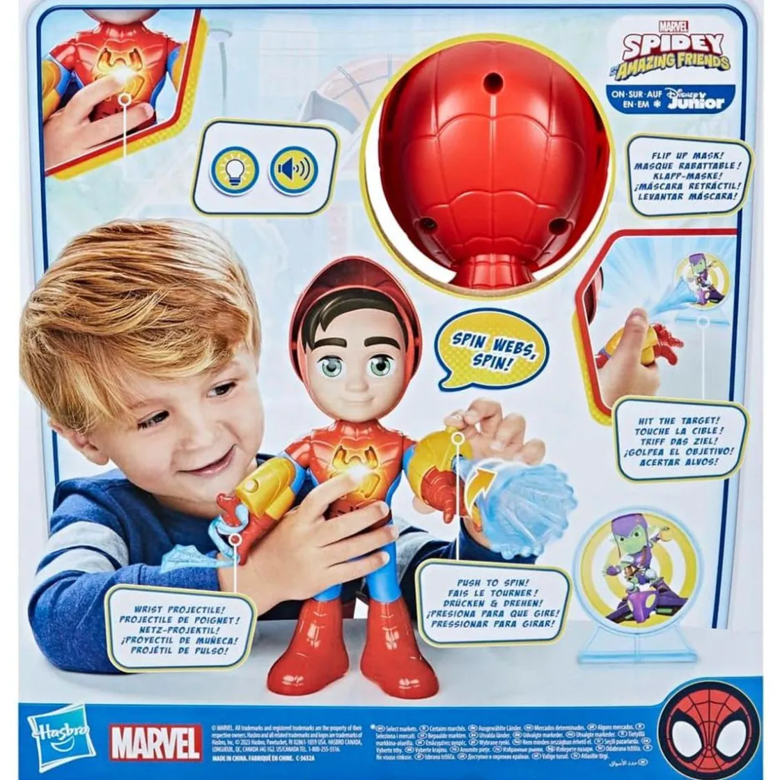 HASBRO EU TRADING Hasbro - Figura electrónica multicolor Avengers (Varios modelos) ㅤ