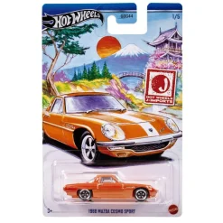 MATTEL Hot Wheels - Vehículo Silver Series (varios modelos)* Vehículos Y Circuitos