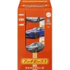MATTEL Matchbox - Vehículo de juguete Japan 1:64 - (Varios modelos)* Vehículos Y Circuitos