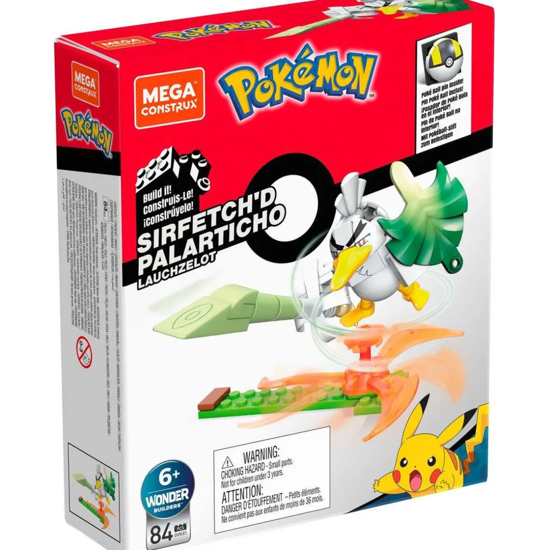 MATTEL - Pokemon - Construcción Mega Pokemon: Set de adaptadores y figuras (Varios modelos) ㅤ* Juguetes De Construcción