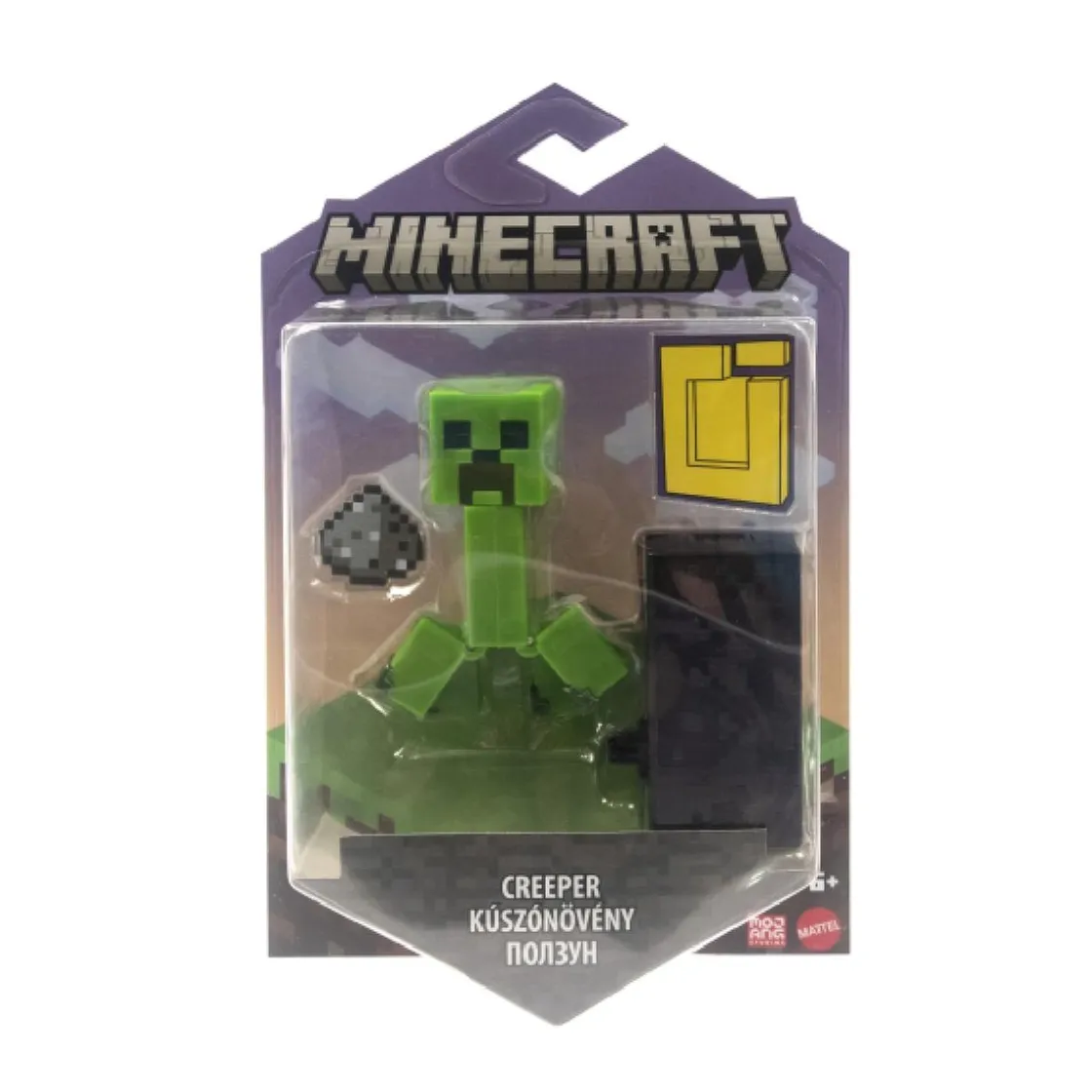 ROBLOX Minecraft - Figura Básica (Varios modelos)