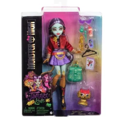 MATTEL Monster High - Muñeca Jinafire Long