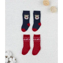 Prenatal Pack 2 calcetines niño – Navidad, algodón cálido* Ropa Y Accesorios·Zapatos Y Calcetines|Recién Nacido·Ropa Y Accesorios