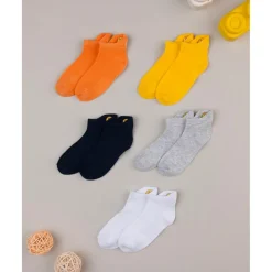 Prenatal Pack de 5 calcetines cortos para niño – león y colores vivos* Calzado Y Accesorios·Accesorios Y Complementos