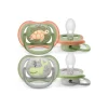 AVENT Philips - Chupetes ultra air 6-18 meses verde/gris* Biberones Y Chupetes·Chupetes