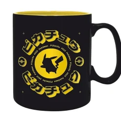 ABYSSE CORP Pokémon - Taza Pikachu 460ml* Merchandising|Friki Zone