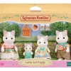 EPOCH PARA IMAGINAR S.L. Sylvanian Families - Familia Gato Figura ㅤ