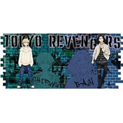 ABYSSE CORP Taza Tokyo Revengers 320 ml, diseño Baji & Chifuyu ㅤ* Friki Zone|Merchandising